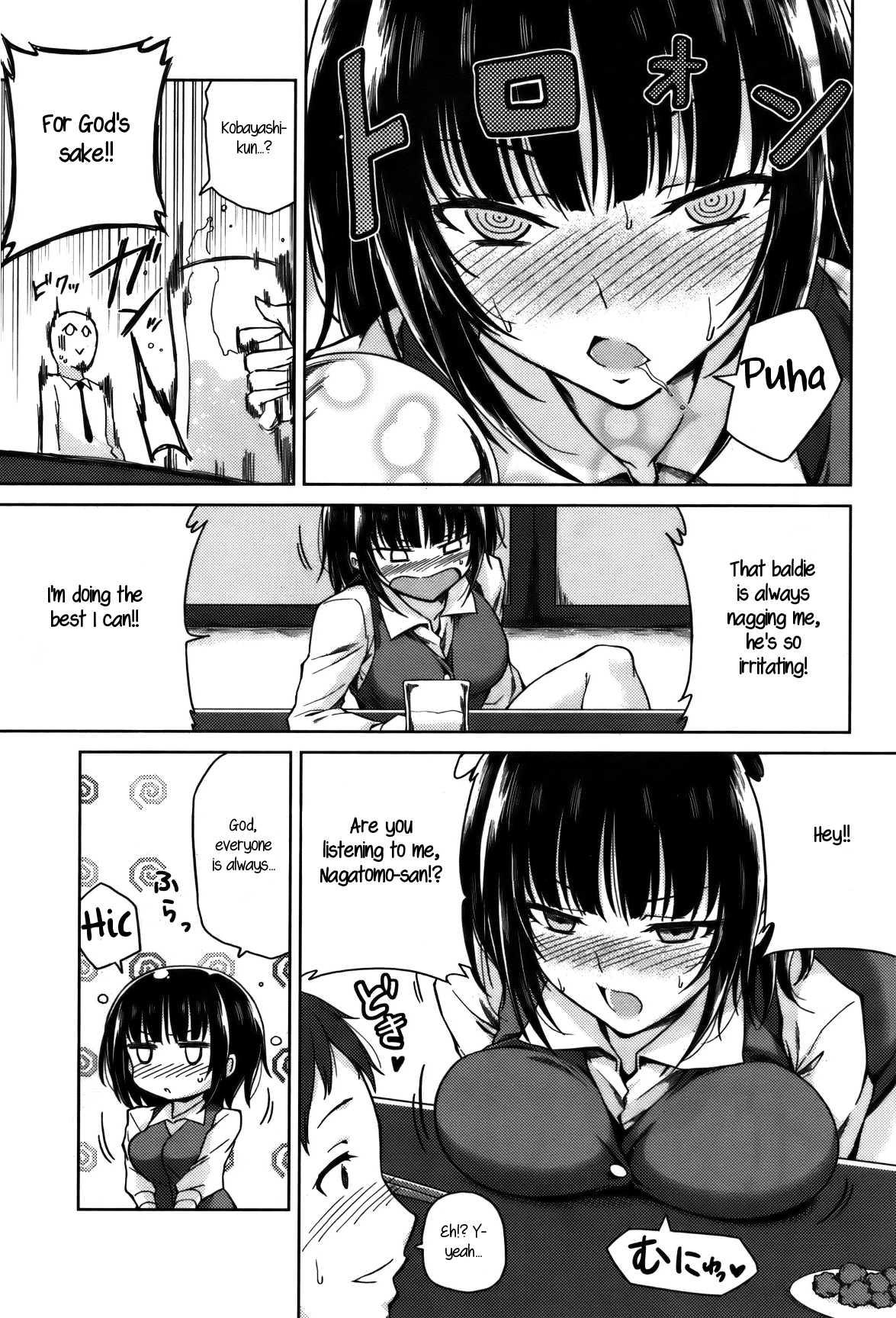 Zangyou Lover Chapter 1000 Page 3